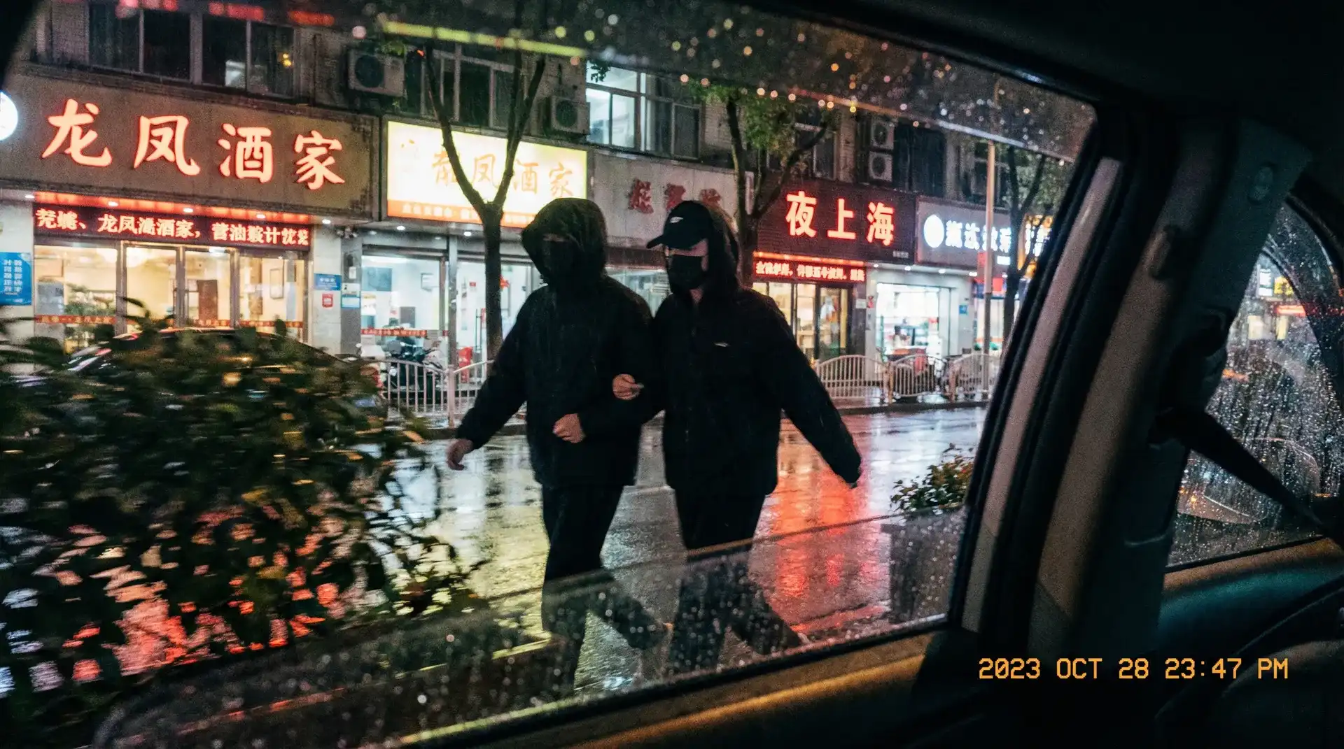 天天体育网官网 - 顶流明星深夜密会现场抓拍照片